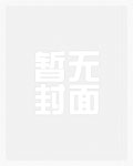 姐姐系动漫头像